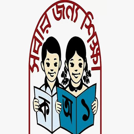 Package Image